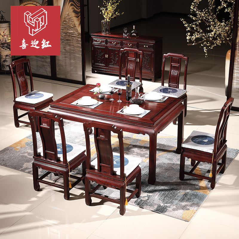 國(guó)色餐桌