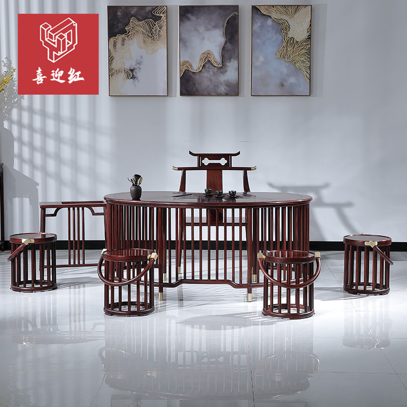 金獅茶臺(tái)